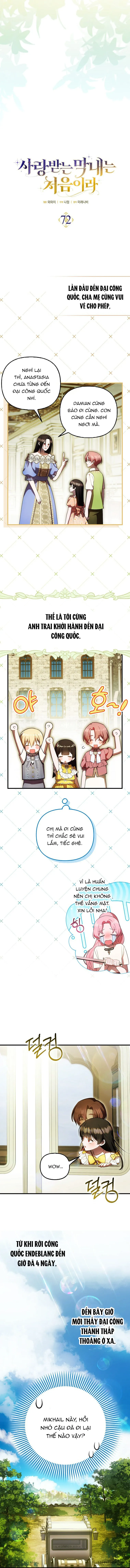 Lần Đầu Bé Út Được Yêu Thương Chap 72 - trang 4