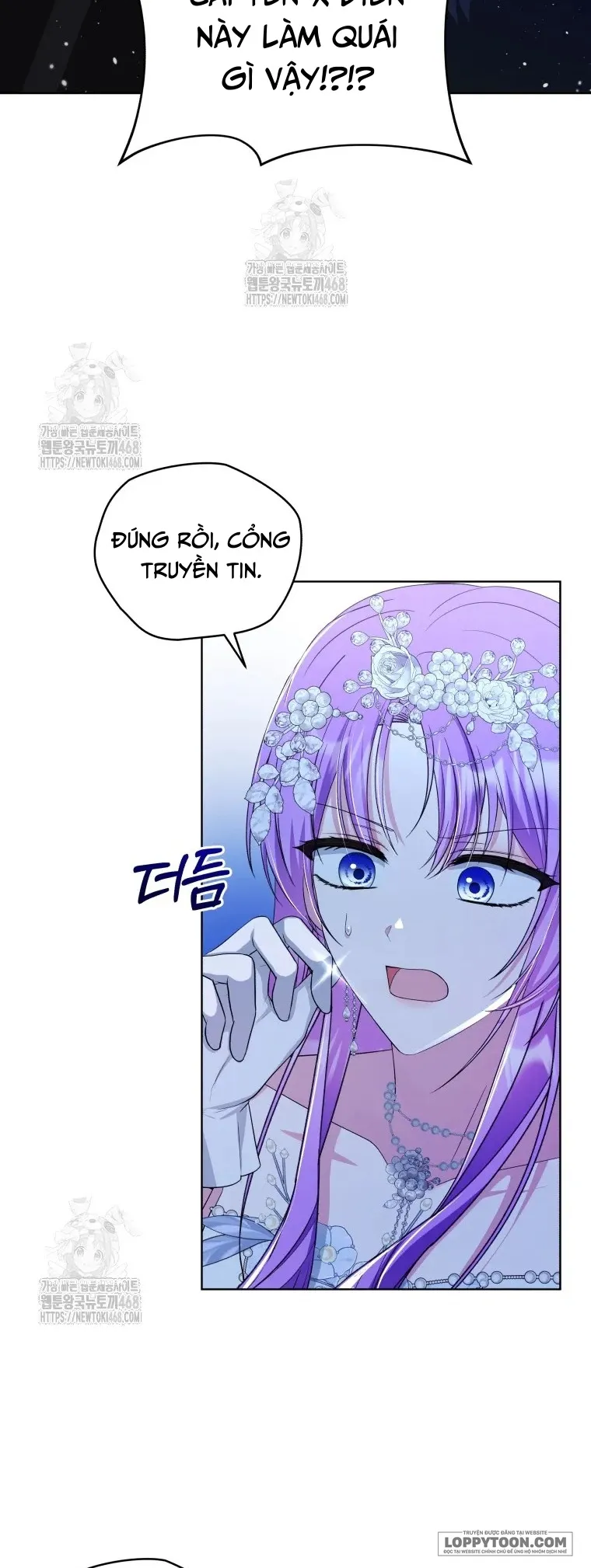 Chiếc Túi Bí Mật Của Quý Cô Xấu Xí Chap 72 - trang 6