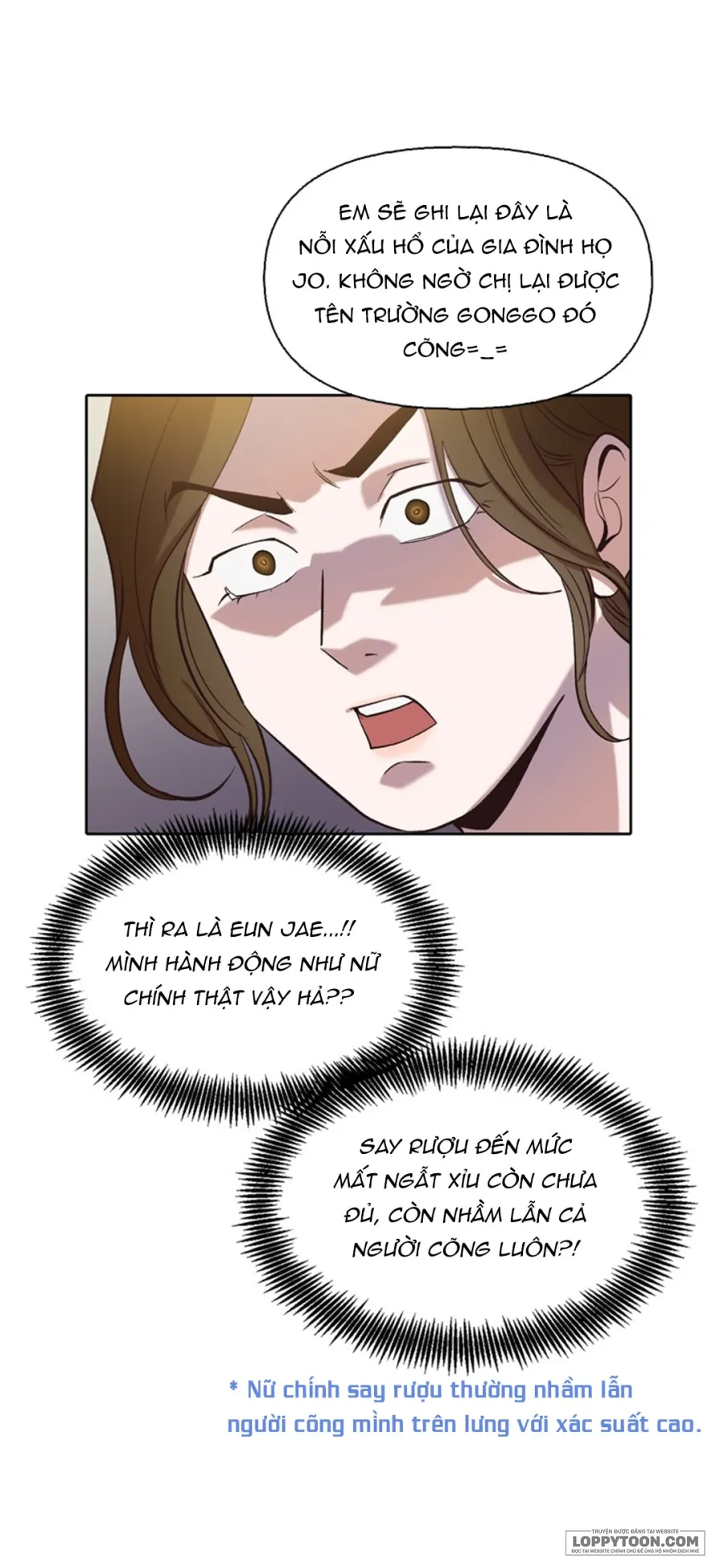 Thanh Xuân Của Chúng Ta Chap 93 - trang 17