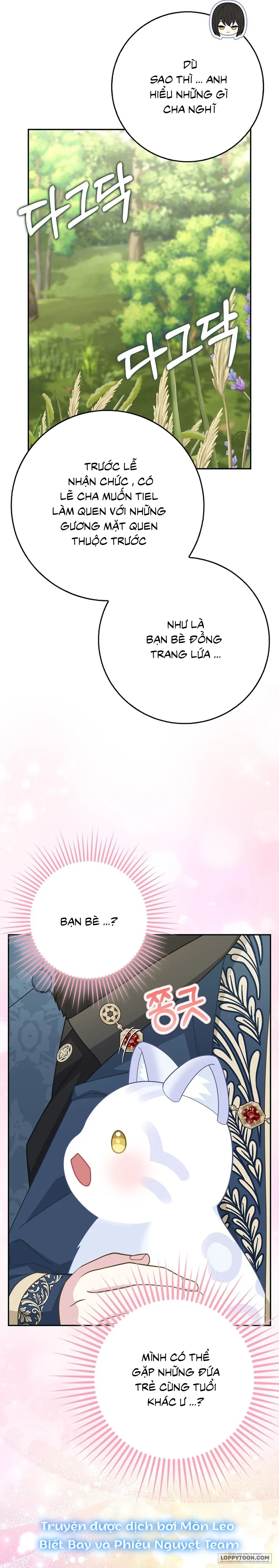 Tiểu Thư Báo Tuyết Của Gia Tộc Báo Đen Chap 66 - trang 5