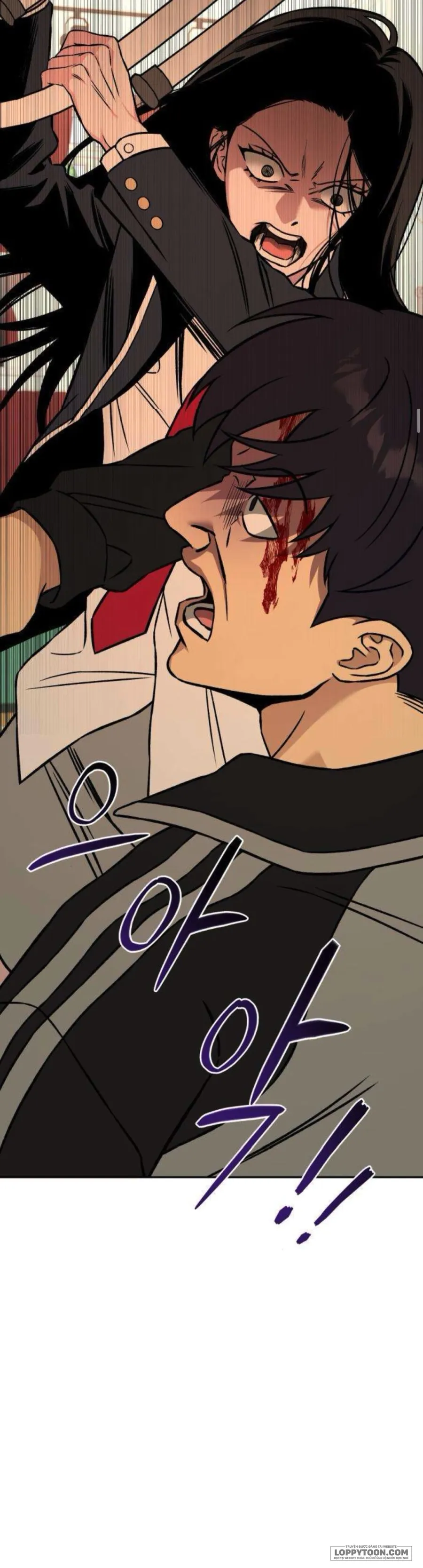 Nguyên Tắc Của Serim Chap 11 - trang 11