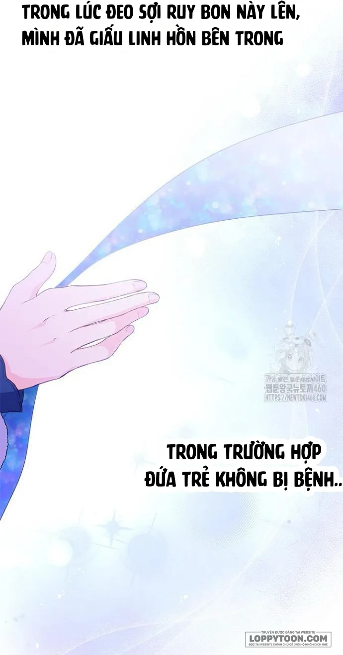 Đã Từ Chối Sủng Ái Rồi Mà Sao Còn Ám Ảnh Thế? Chap 27 - trang 34