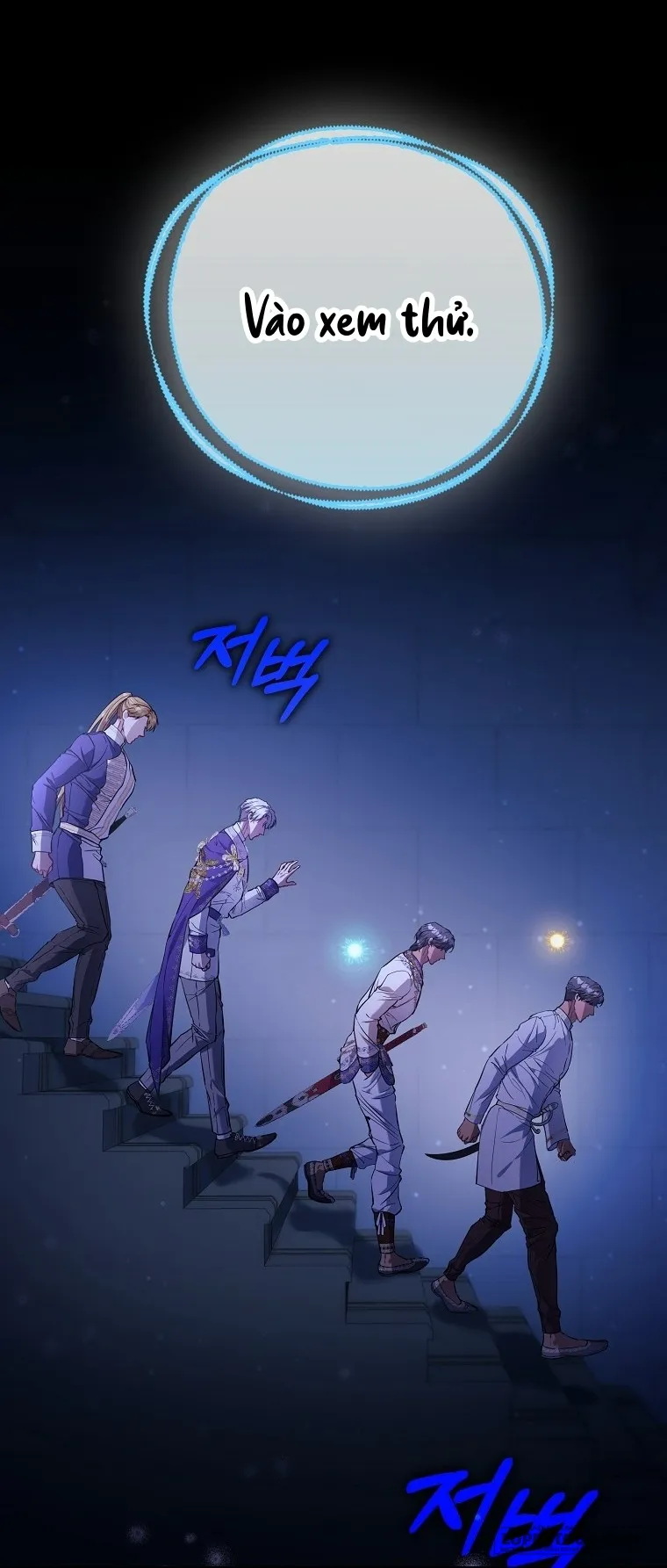Nàng Công Chúa Của Mọi Người Chap 121 - trang 13