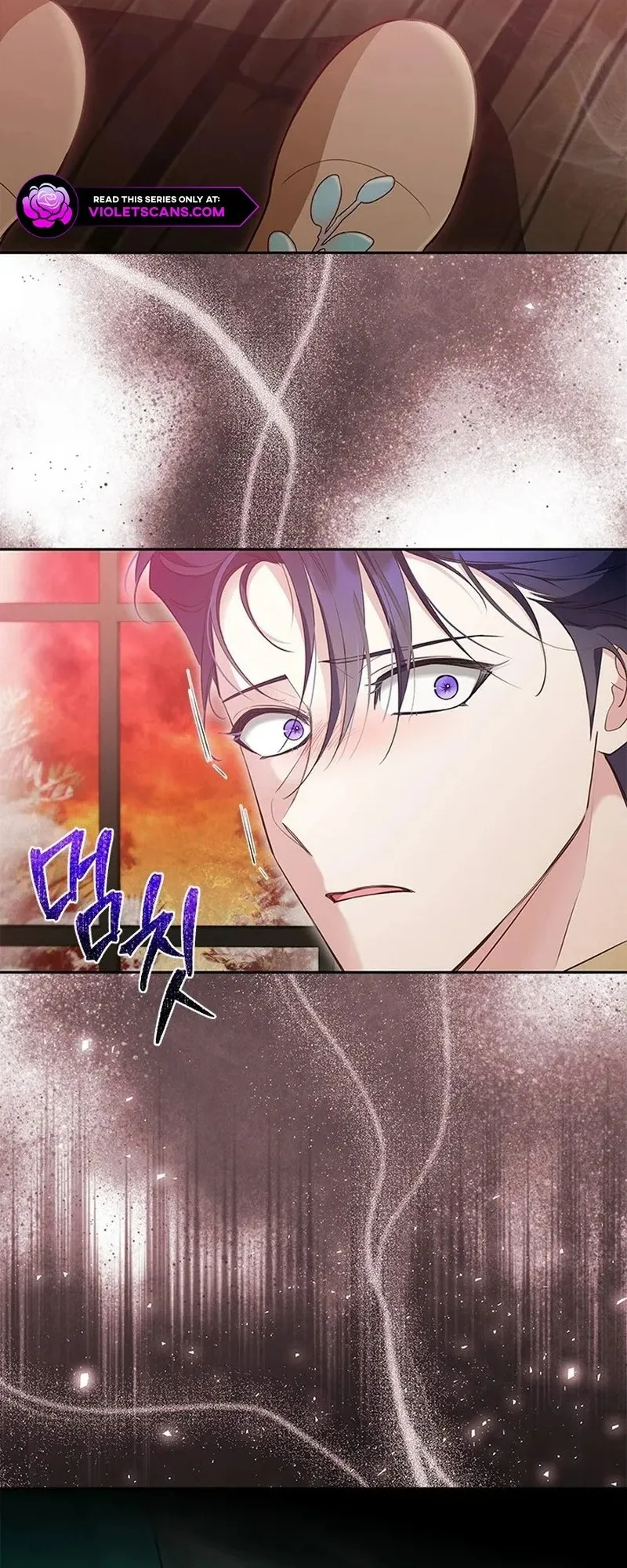 Đã Từ Chối Sủng Ái Rồi Mà Sao Còn Ám Ảnh Thế? Chap 49 - trang 35