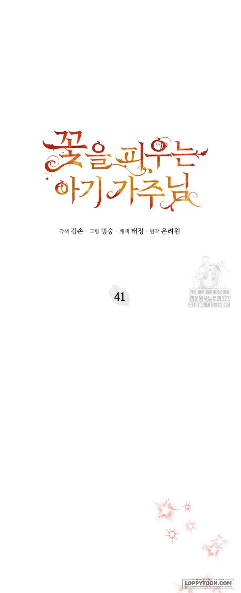 Bé Con Chốn Hoa Nở Chap 41 - trang 4