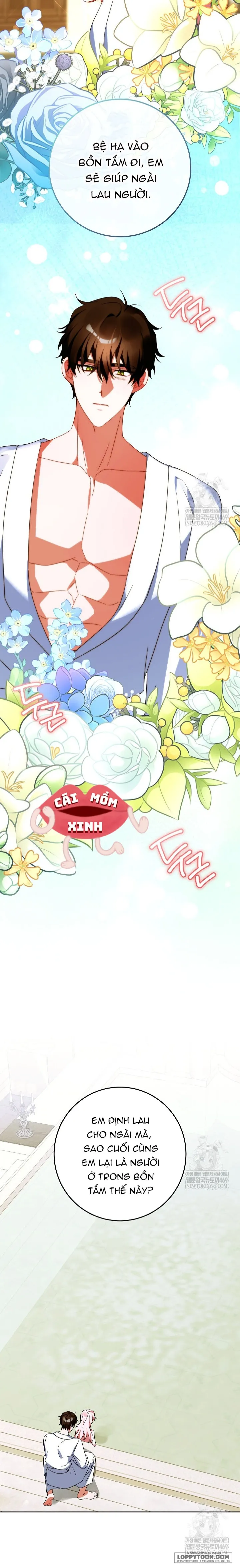 Kết Cục Của Hoàng Hậu Bị Bạo Quân Xử Tử Chap 32 - trang 4