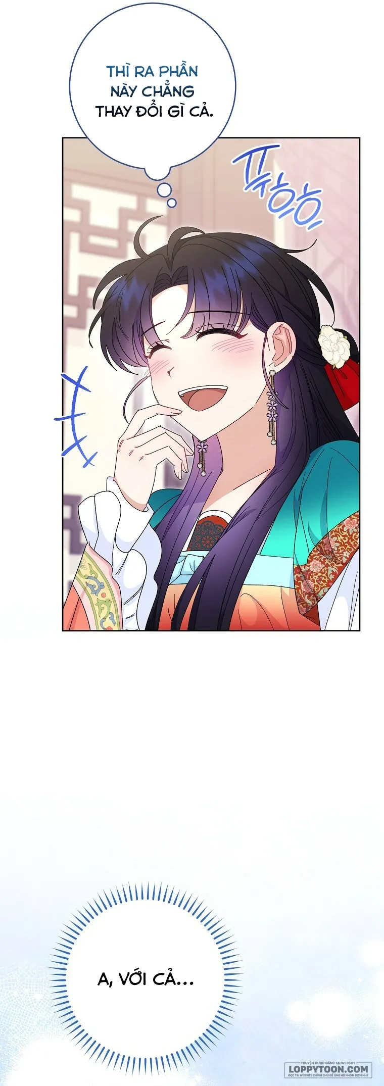 Tiểu Thiếp Chỉ Muốn Sống Yên Bình Chap 94 - trang 11