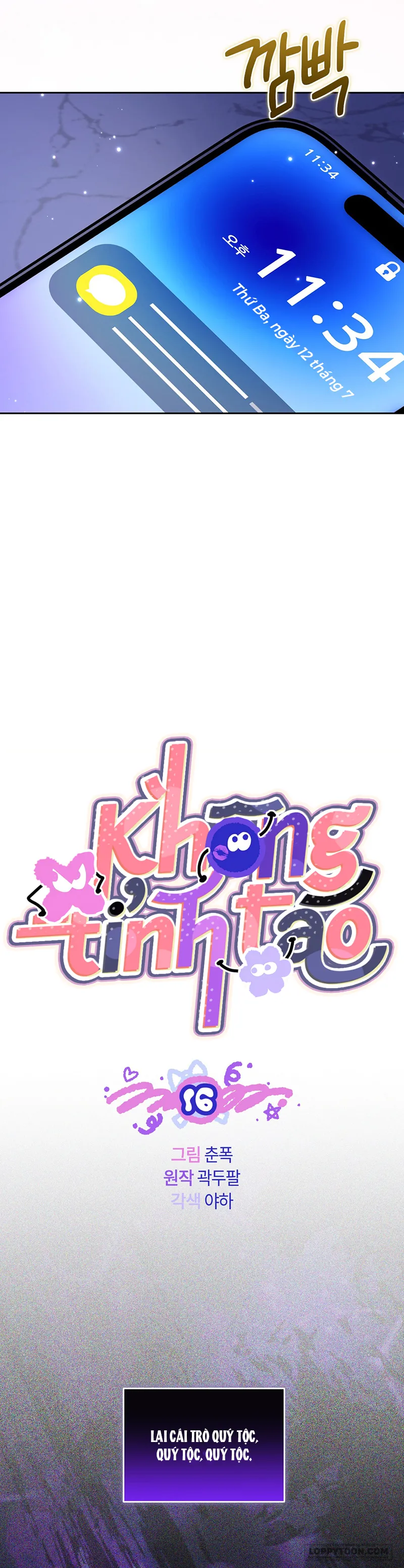 Không Tỉnh Táo Chap 16 - trang 4