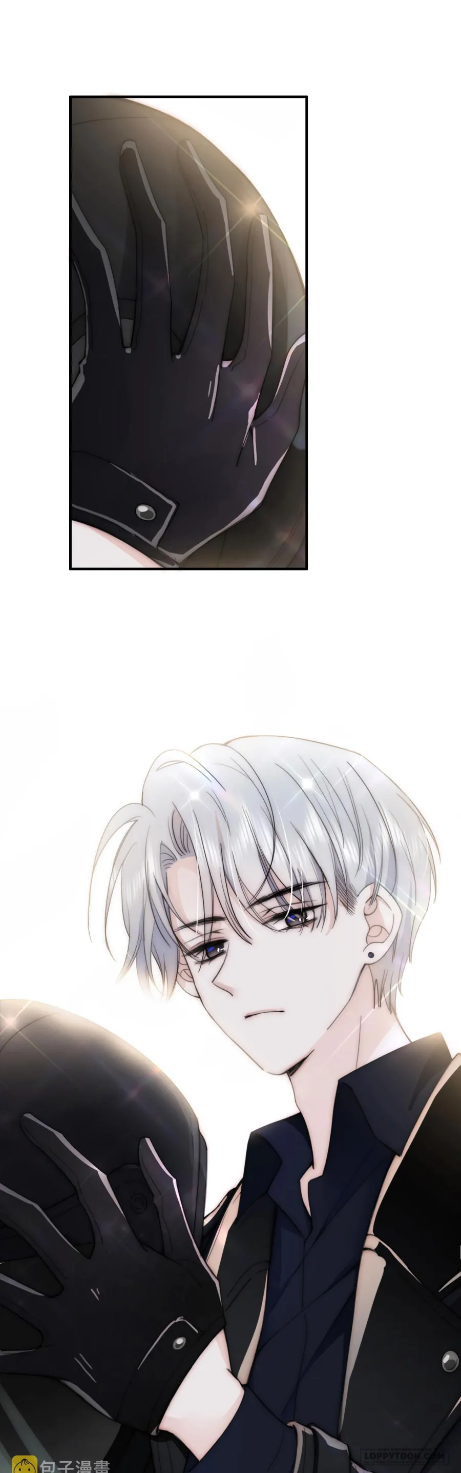 Một Lòng Cưng Chiều Chap 4 - trang 1