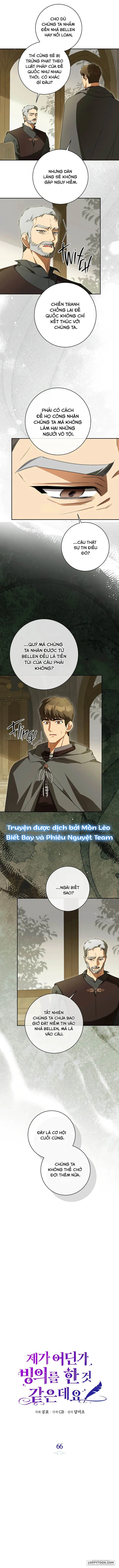 Hình Như Tôi Đã Xuyên Vào Cuốn Tiểu Thuyết Nào Đó Chap 66 - trang 5
