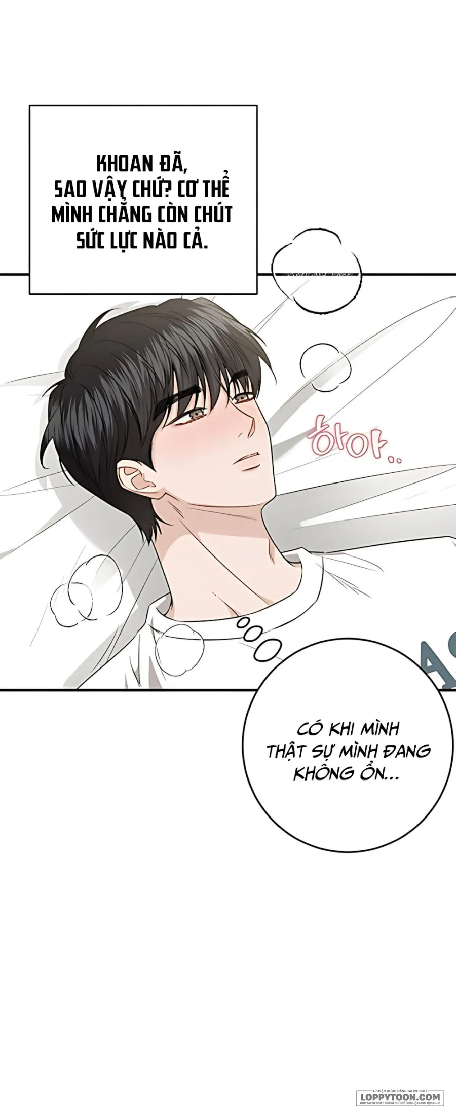 Quy Luật Cải Tạo Kẻ Rác Rưởi Chap 3 - trang 45