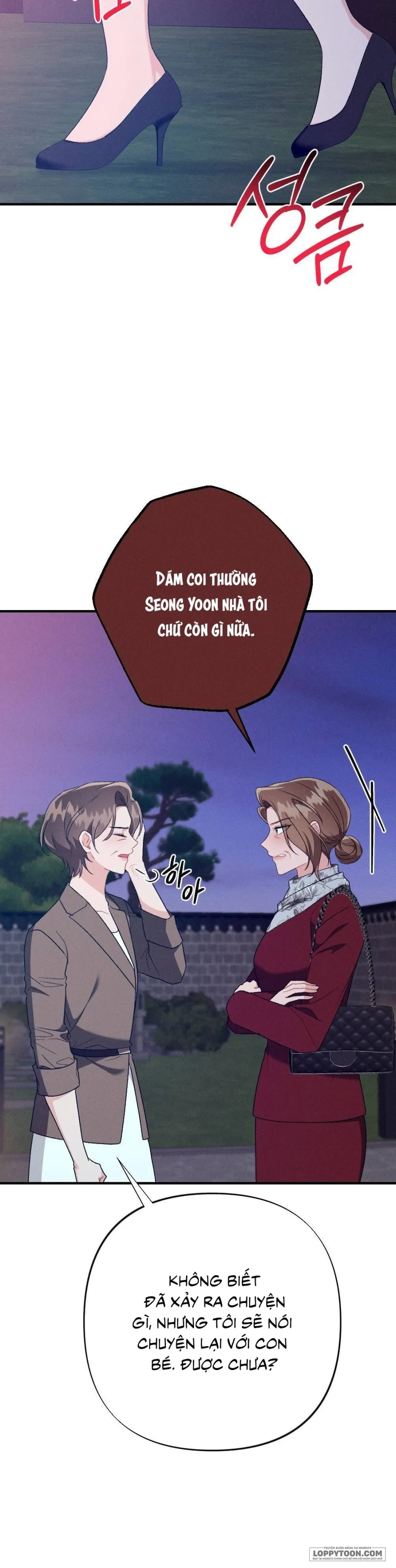 Đêm Chồng Chất Chap 29 - H - trang 5
