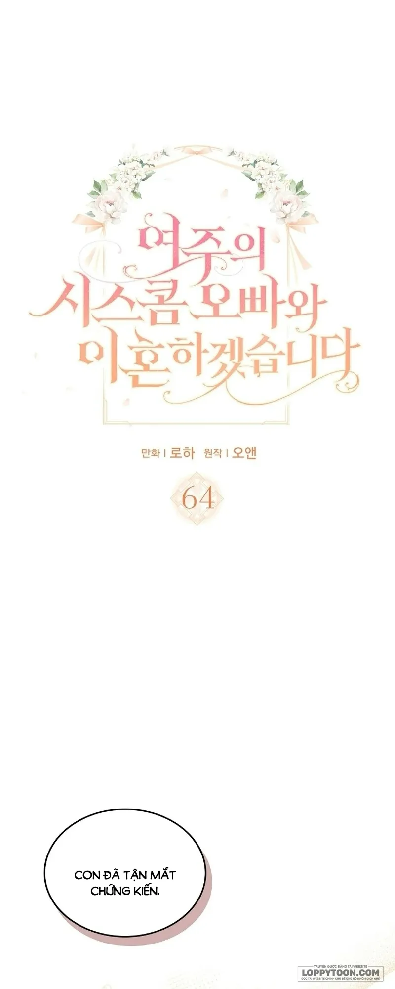 Tôi Sẽ Ly Hôn Với Anh Trai Nữ Chính Chap 64 - trang 1