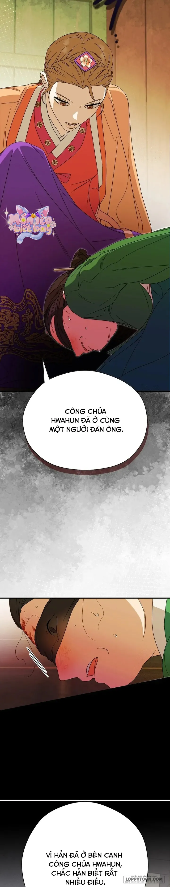 Ta Chỉ Muốn Ăn Em Chap 35 - trang 15