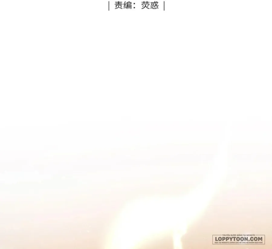 Dâng Cá Muối Cho Sư Tổ Chap 58 - trang 2