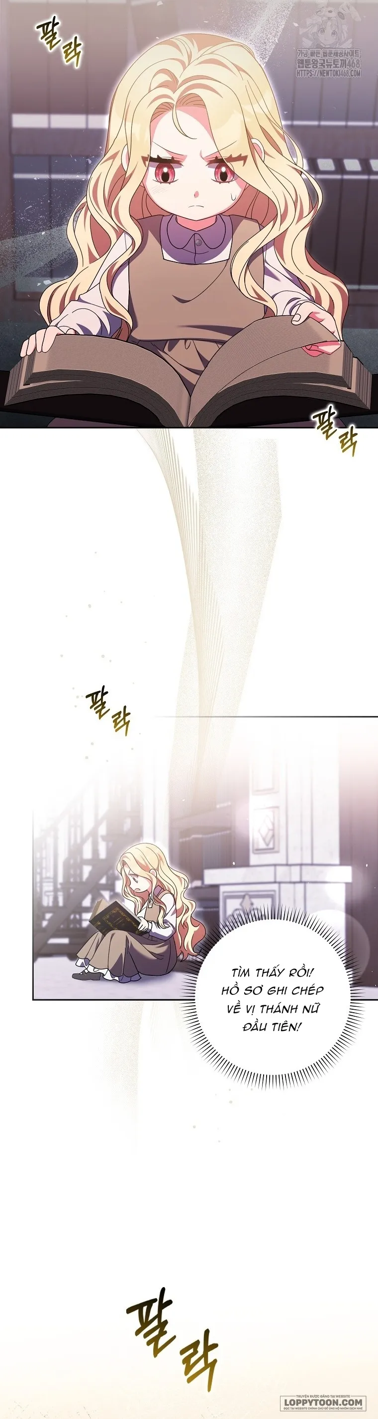 Tôi Không Thuộc Về Nơi Này Chap 32 - trang 6