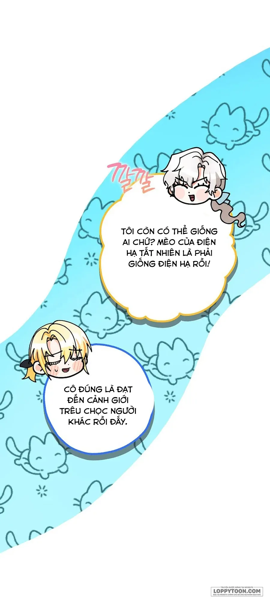 Trở Thành Miêu Nữ Của Hoàng Đế Chap 50 - trang 18