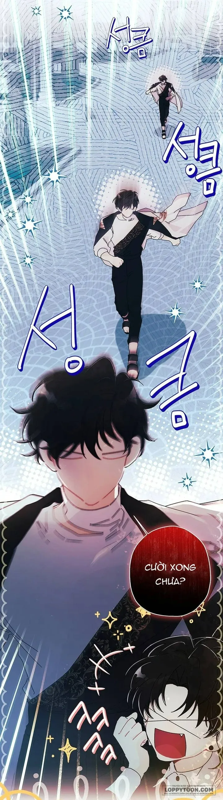 Tôi Đã Trở Thành Con Gái Nuôi Của Nam Chính Chap 173 - trang 12