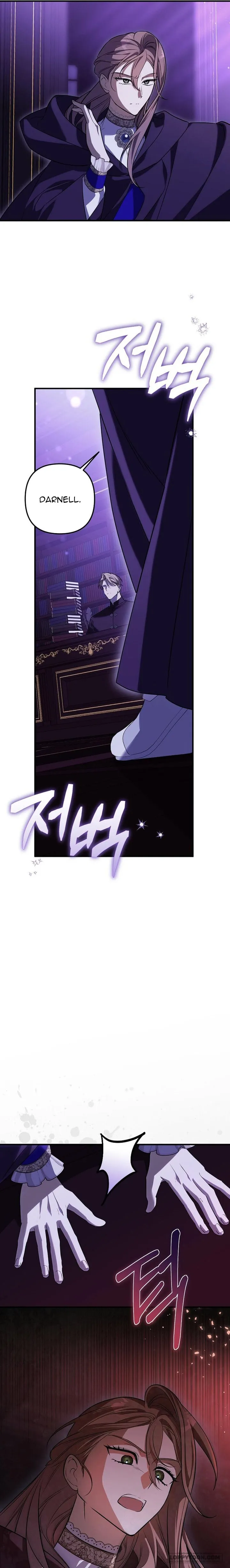 Dù Sao Chúng Ta Cũng Đã Kết Hôn Rồi Chap 20 - trang 17