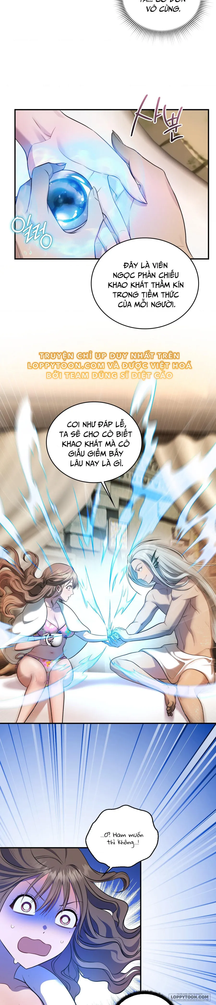 Yêu Tinh Chap 19 - trang 13