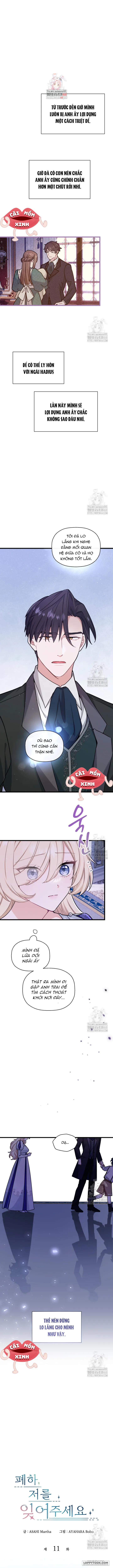 Bệ Hạ, Xin Hãy Quên Tôi Đi Chap 11 - trang 1