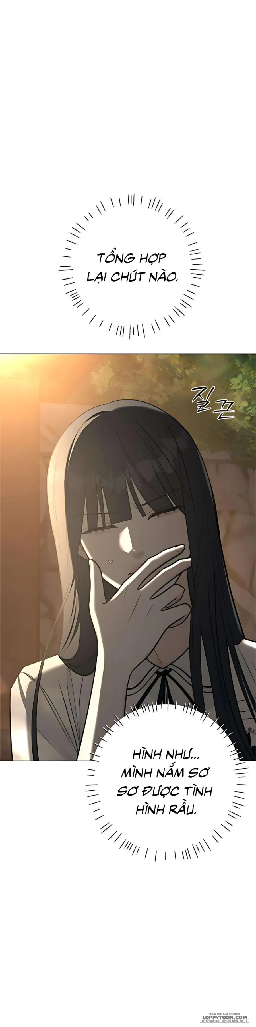 Hashtag: Mối Tình Đầu Chap 4 - trang 4
