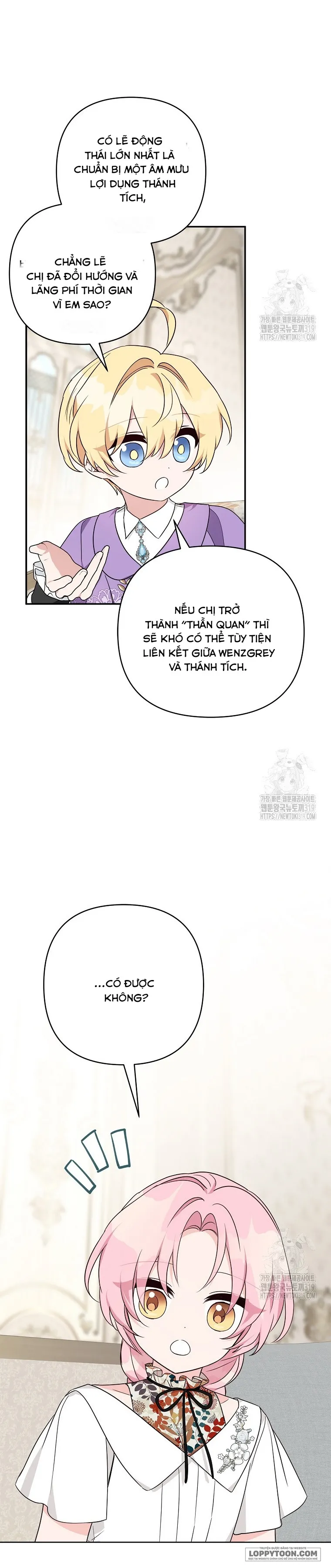 Tôi Đã Trở Thành Con Gái Út Của Công Tước Phản Diện Chap 69 - trang 18