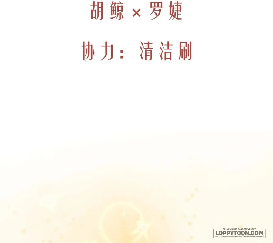 Nàng Sẽ Thuần Phục Những Anh Hùng Chap 5 - trang 5
