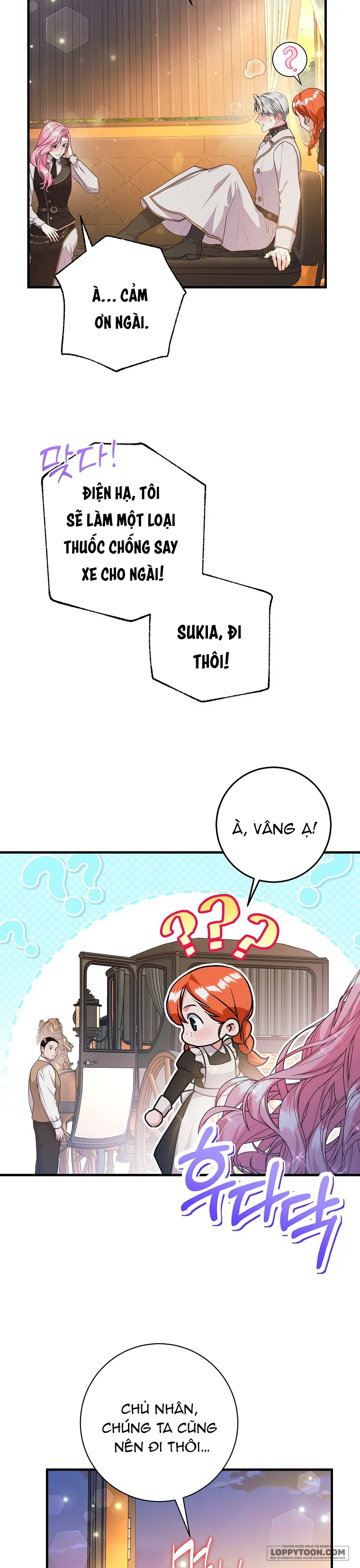 Kẻ Phản Diện Có Thời Hạn Ủng Hộ Tôi Hủy Hôn Chap 58 - trang 15