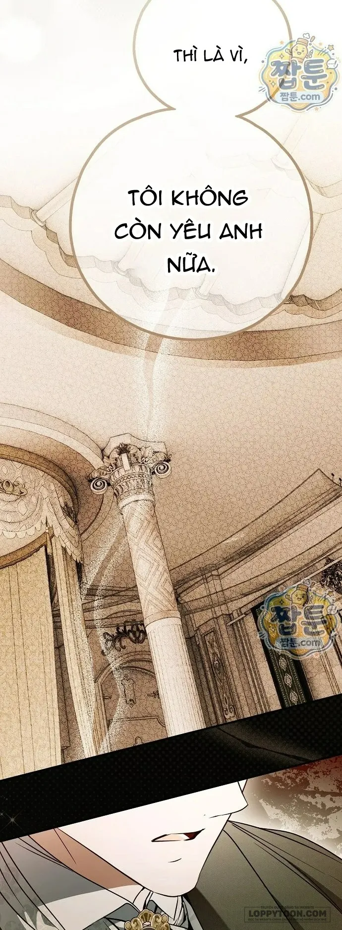 Có Kẻ Đã Sở Hữu Cơ Thể Của Tôi Chap 94 - trang 13