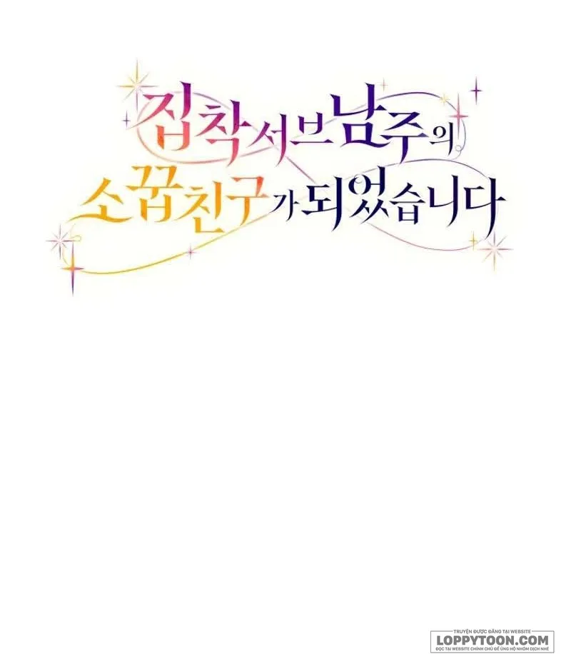 Trở Thành Bạn Thời Thơ Ấu Của Nam Phụ Ám Ảnh Chap 30 - trang 79
