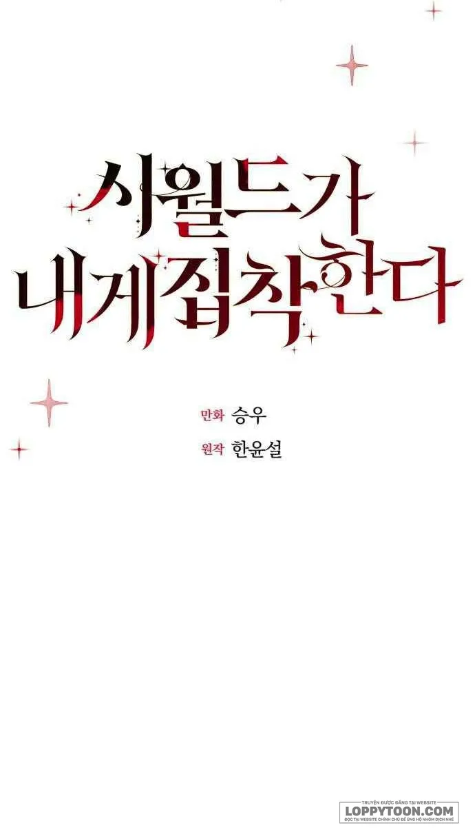 Gia Đình Chồng Quá Ám Ảnh Bởi Tôi Chap 0 - trang 31