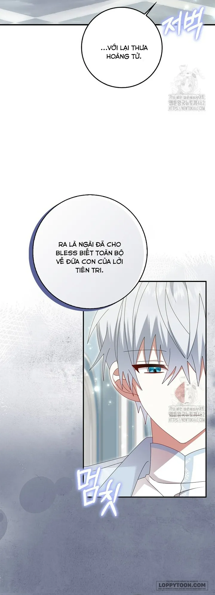 Tôi Sẽ Chiếm Lấy Ngư Trường Này! Chap 50 - trang 13