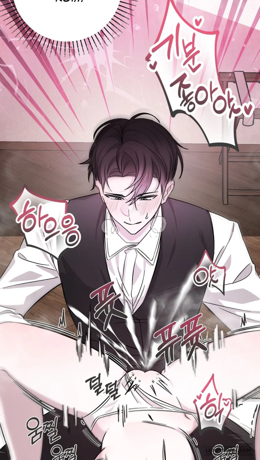 Quả Nhiên Vị Giám Đốc Điều Hành Đó… Chap 13 - trang 76