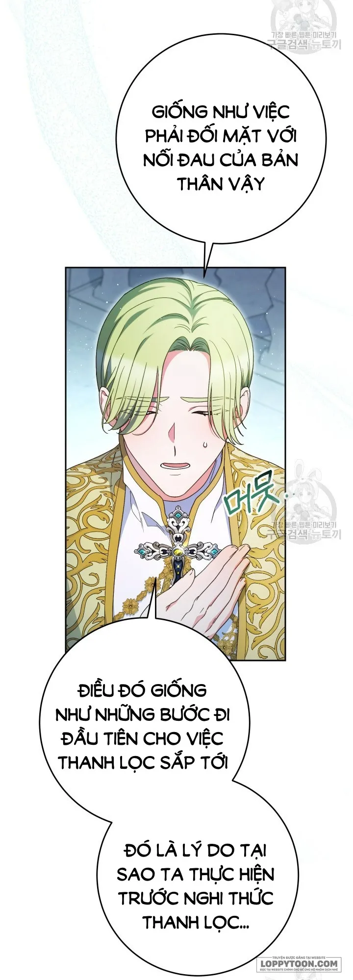 Nuôi Dưỡng Em Gái Xinh Đẹp Chap 35 - trang 18