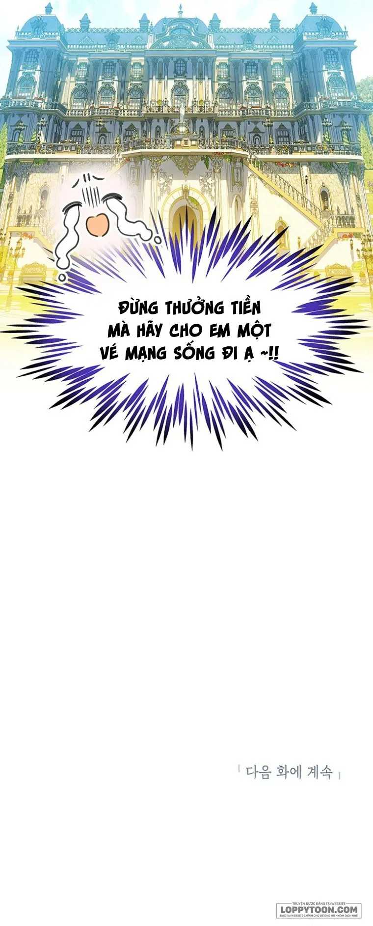 Trở Thành Người Thừa Kế Của Gia Đình Phản Diện Chap 7 - trang 71