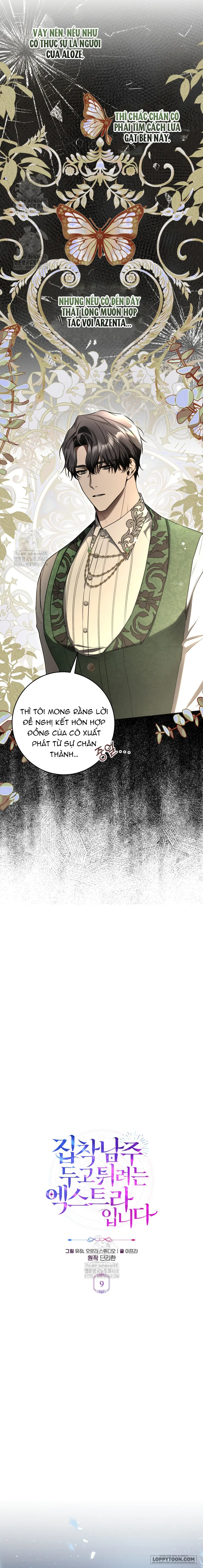 Tôi Là Nhân Vật Phụ Đang Tìm Cách Thoát Khỏi Nam Chính Ám Ảnh Chap 9 - trang 5