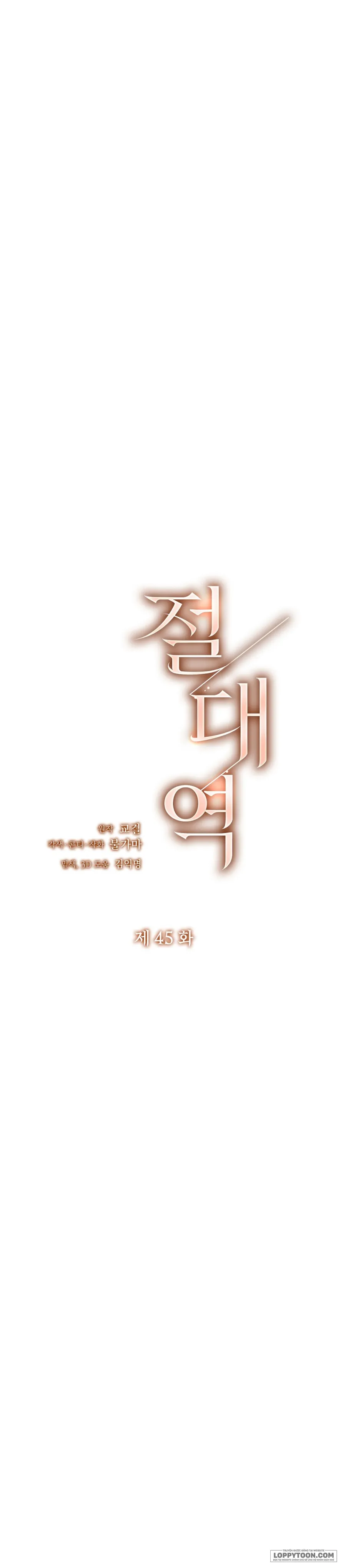 Ngưỡng Tuyệt Đối Chap 45 - trang 5