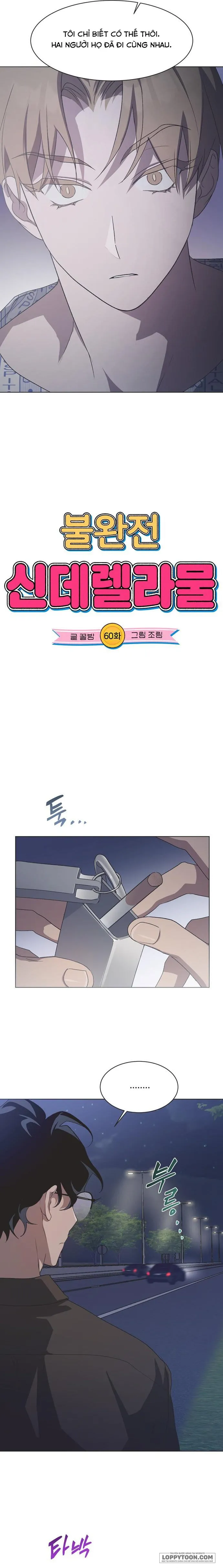 Lọ Lem Không Hoàn Hảo Chap 60 - trang 4