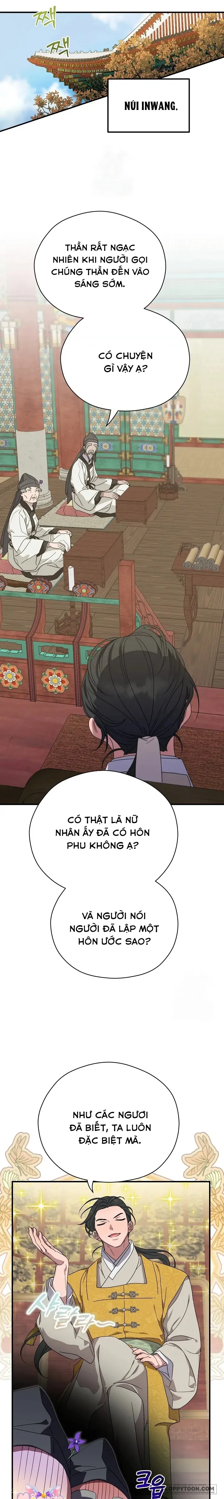 Ta Chỉ Muốn Ăn Em Chap 18 - trang 1