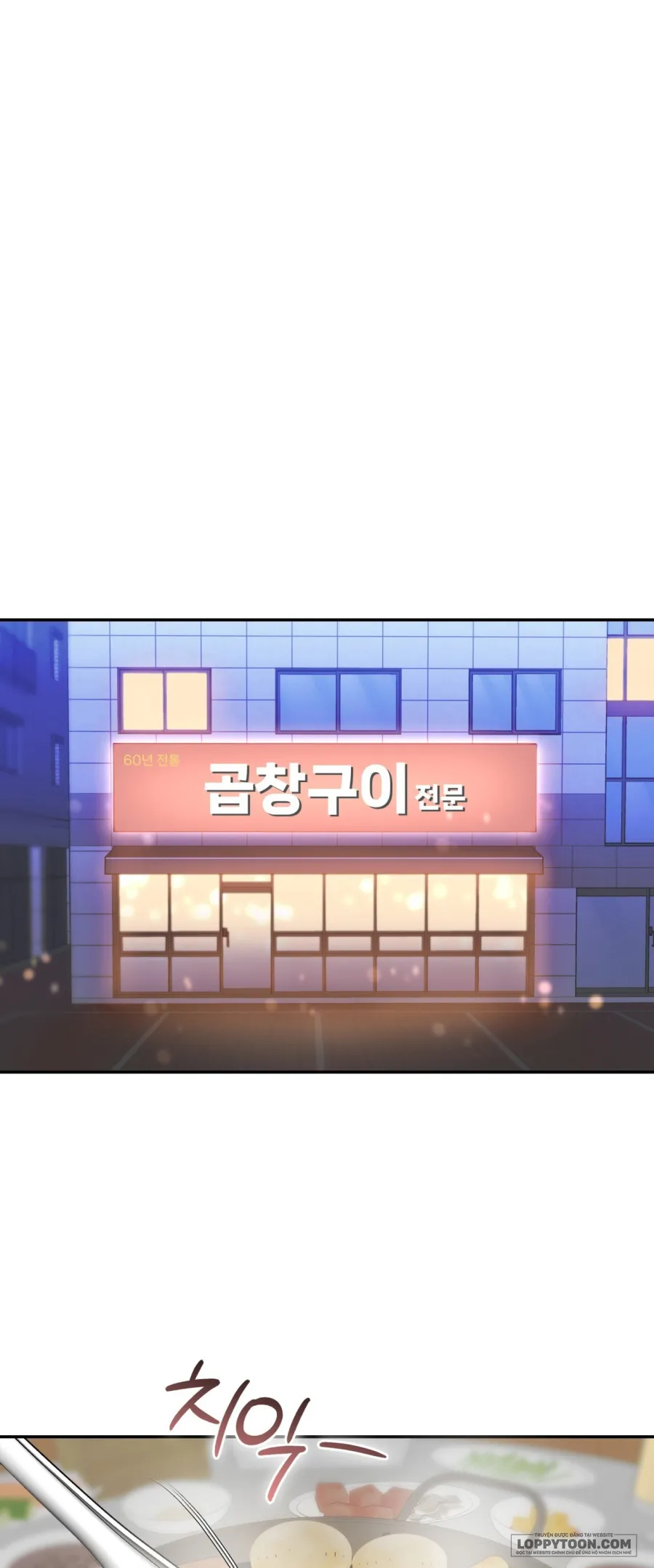 Sự Vắng Mặt của Tình Yêu Lãng Mạn Chap 25 - trang 11