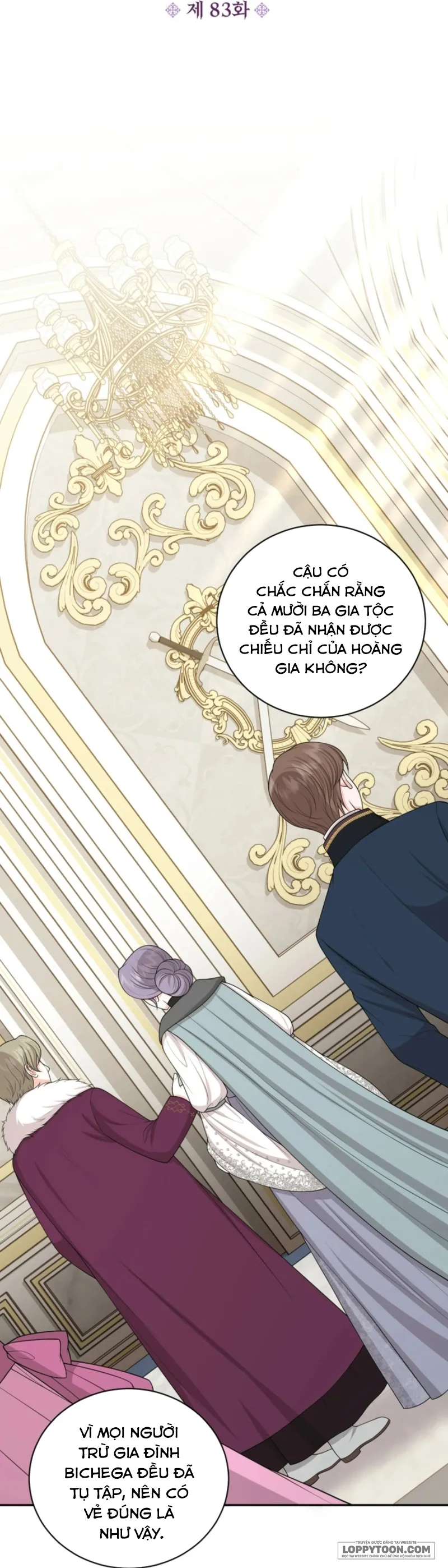 Công Chúa Bé Con Hạng S Thật Mạnh Chap 83 - trang 14