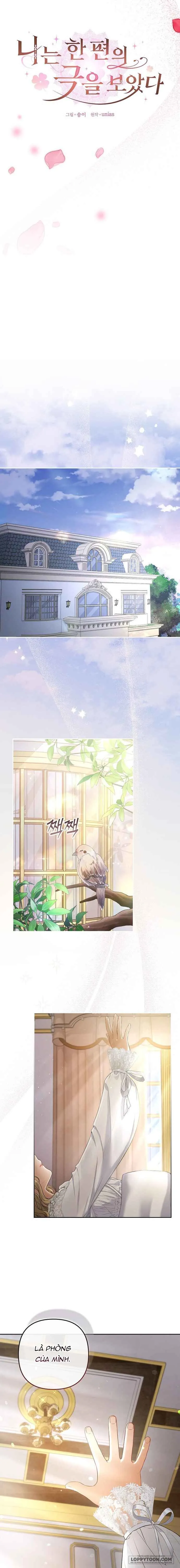 Tôi Đã Xem Một Vở Kịch Chap 1 - trang 5
