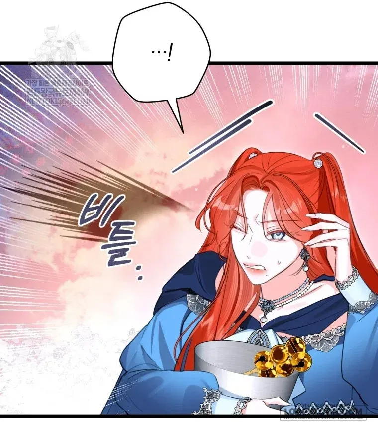 Cuộc Hôn Nhân Xa Hoa Của Đại Công Tước Là Giả Chap 111 - trang 39