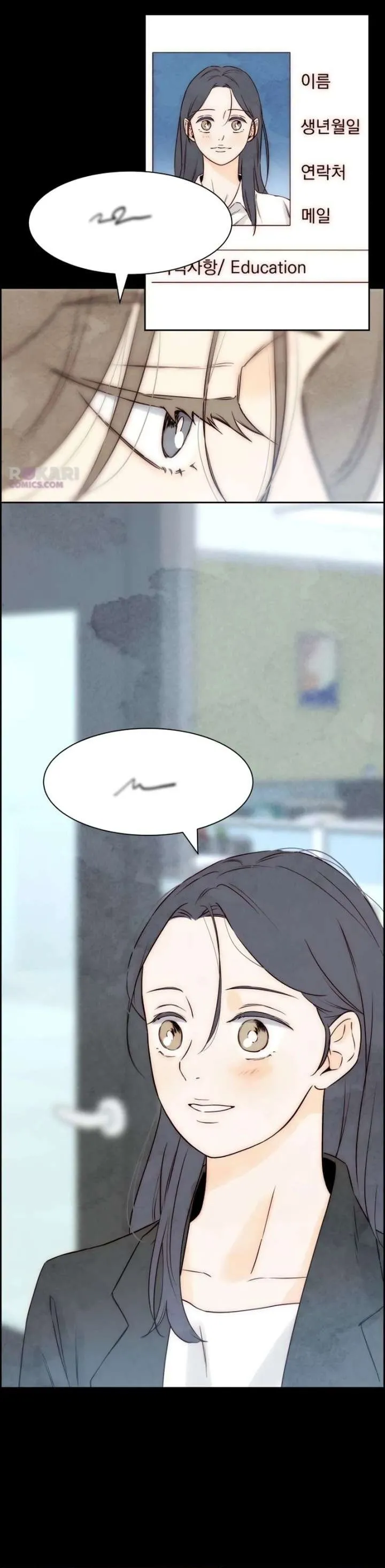 Chưa Từng Chạm Tới Em Chap 13 - trang 2