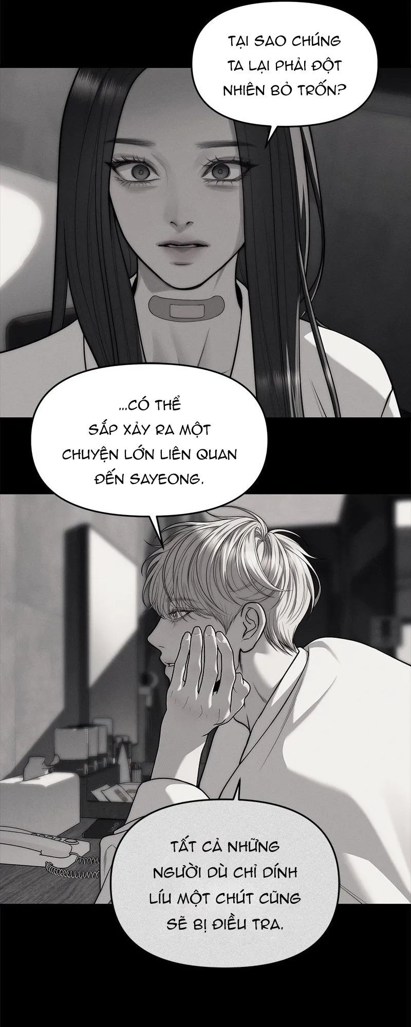 Xâm Nhập Trường Trung Học Tài Phiệt Chap 94 - trang 109