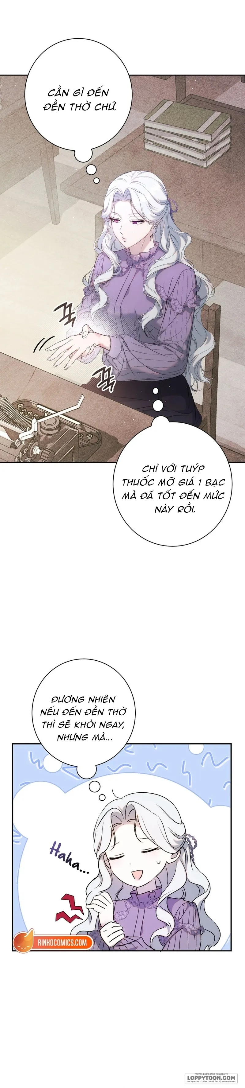 Tôi Không Biết Mình Đang Bí Mật Hẹn Hò Với Hoàng Đế Chap 3 - trang 2