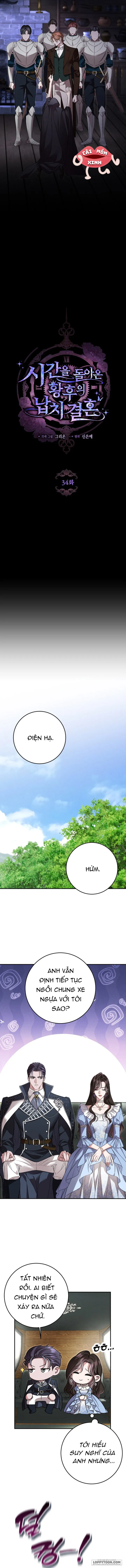 Cuộc Hôn Nhân Bị Bắt Cóc Xuyên Thời Gian Của Hoàng Hậu Chap 34 - trang 4