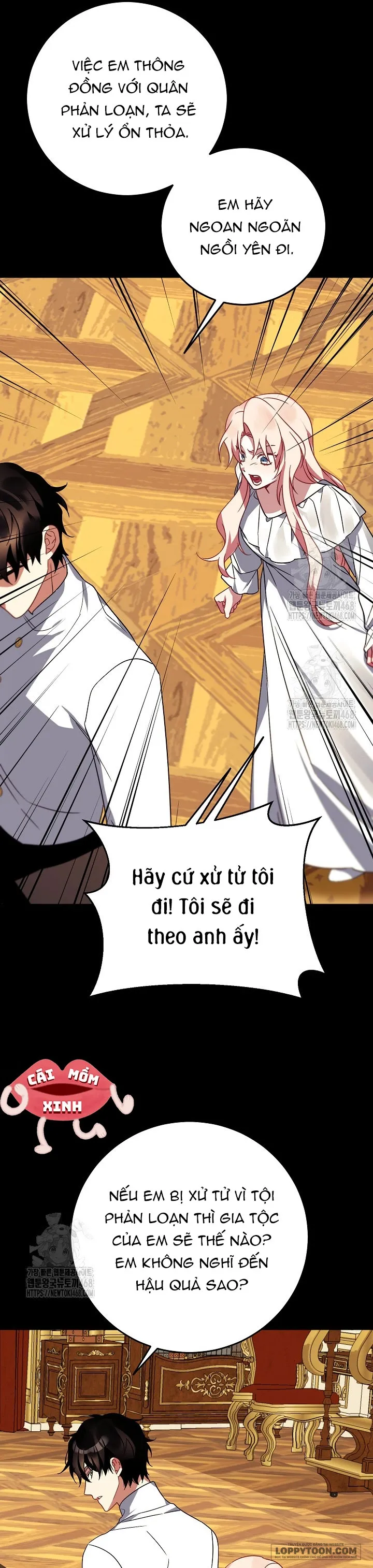 Kết Cục Của Hoàng Hậu Bị Bạo Quân Xử Tử Chap 24 - trang 21