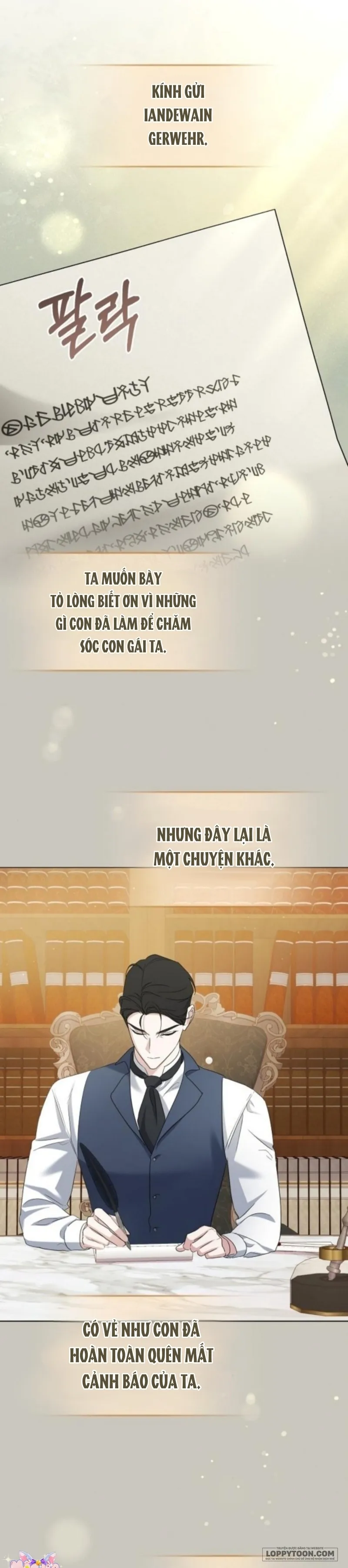 Trở Thành Con Gái Nuôi Của Gia Tộc Sát Thủ Chap 90 - trang 16